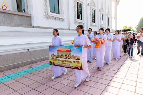 ภาพ No.97450:พิธีทอดกฐินสามัคคีทั่วไทย 5,000 วัด ณ วัดวิศิษฏ์บุญญาวาศ กรุงเทพฯ วันที่ 22 พฤศจิกายน พ.ศ. 2566