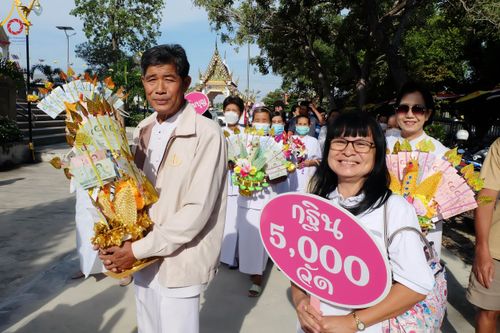 ภาพ No.97804:พิธีทอดกฐินสามัคคีทั่วไทย 5,000 วัด ณ วัดราษฎร์นิมิตศรัทธาธรรม จ.สมุทรปราการ วันที่ 19 พฤศจิกายน พ.ศ. 2566
