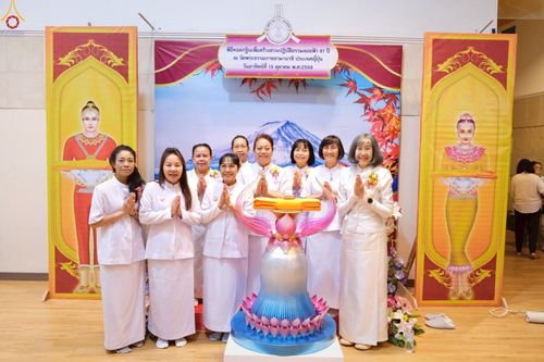 ภาพ No.262247:วันที่ 19 ตุลาคม พ.ศ. 2568 พิธีทอดกฐินเพื่อสร้าง ธรรมอุทยานลอยฟ้า 81 ปี หลวงพ่อธัมมชโย ณ วัดพระธรรมกายยามานาชิ ประเทศญี่ปุ่น 