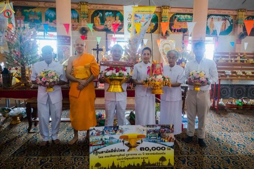 ภาพ No.162489:โครงการกฐินสามัคคีทั่วไทย 30,000 วัด บูชาธรรม 80 ปี หลวงพ่อธัมมชโย  โดย คณะศิษยานุศิษย์วัดพระธรรมกาย ณ วัดศิริธรรมวนาราม จ.ลพบุรี วันที่ 19 ตุลาคม พ.ศ. 2567