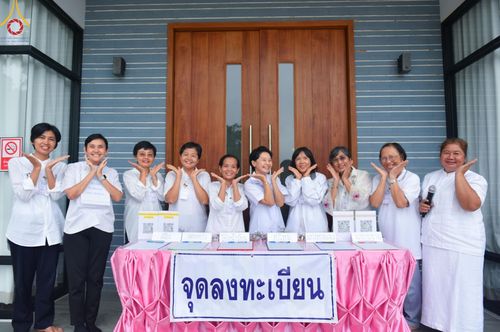 ภาพ No.155942:โครงการ อุบาสกแก้ว อุบาสิกาแก้ว รุ่นที่ 2 ตัวแทนทอดกฐินสามัคคีทั่วไทย 30,000 วัด ระหว่างวันที่ 13-15 กันยายน พ.ศ. 2567 ณ ศูนย์ปฏิบัติธรรมจันทบุรี จ.จันทบุรี