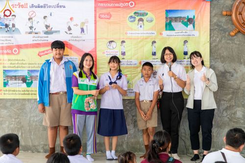 ภาพ No.104822:วันรวมพลังเด็กดี V-star ผู้นำฟื้นฟูศีลธรรมโลก เชียงใหม่ ลำพูน ลำปาง วันที่ 9 ธันวาคม พ.ศ. 2566 ณ ศูนย์ปฏิบัติธรรมดอยหล่อ อ.ดอยหล่อ จ.เชียงใหม่