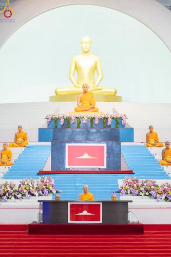 ภาพ No.124515:พิธีถวายรางวัล Guinness World Records "สถิตินั่งสมาธิและร่วมลงชื่อเพื่อสร้างสันติภาพโลก ด้วยจำนวนคนที่มากที่สุดในโลก" ณ สภาธรรมกายสากล วัดพระธรรมกาย วันมาฆบูชา เสาร์ที่ 24 กุมภาพันธ์ พ.ศ. 2567