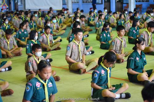 ภาพ No.87190:โครงการสมาธิเพื่อสันติภาพโลก จ.จันทบุรี วันที่ 23 สิงหาคม พ.ศ. 2566