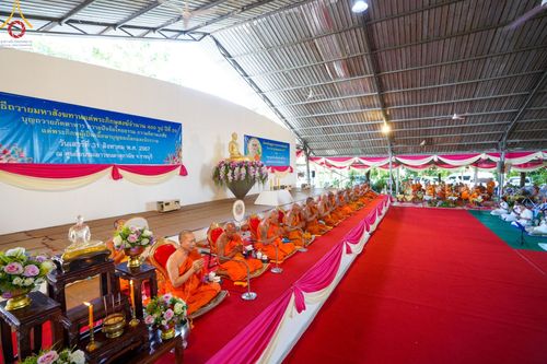 ภาพ No.152326:พิธีถวายมหาสังฆทานแด่พระภิกษุสงฆ์จำนวน 400 รูป ปีที่ 20 ณ ศูนย์อบรมเยาวชนผาสุกวนิช จ.ราชบุรี วันเสาร์ที่ 31 สิงหาคม พ.ศ. 2567