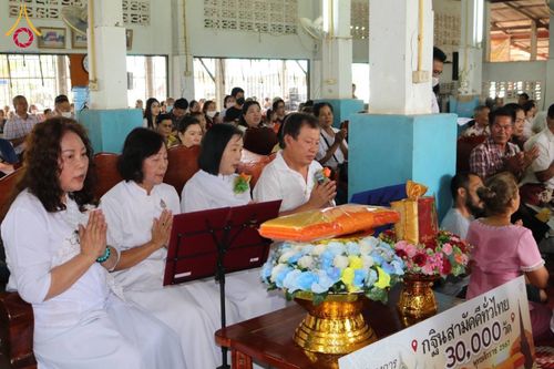 ภาพ No.181682:พิธีทอดกฐิน ณ วัดหนองเกษร จ.ราชบุรี ในโครงการทอดกฐินสามัคคีทั่วไทย 30,000 วัด บูชาธรรม 80 ปี หลวงพ่อธัมมชโย โดยคณะศิษยานุศิษย์วัดพระธรรมกาย วันที่ 2 พฤศจิกายน พ.ศ. 2567