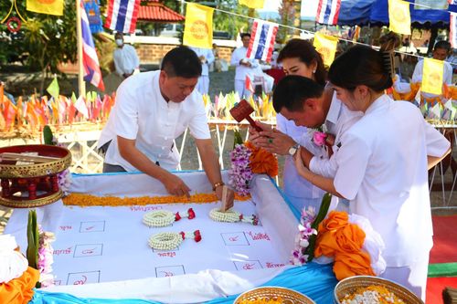 ภาพ No.95018:พิธีทอดกฐินสามัคคีทั่วไทย 5,000 วัด ณ วัดศรีวังมูล อ.แม่ลาว จ.เชียงราย วันที่ 15 พฤศจิกายน พ.ศ. 2566