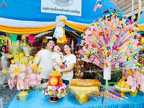 ภาพ No.270157:วันที่ 27 ตุลาคม พ.ศ. 2568 พิธีทอดกฐินสามัคคีทั่วไทย ณ วัดศรีสุขสำราญ อ.สีชมพู จ.ขอนแก่น โดยคณะศิษยานุศิษย์ บูชาธรรม 81 ปี หลวงพ่อธัมมชโย