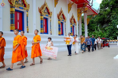 ภาพ No.259147:วันที่ 19 ตุลาคม พ.ศ. 2568 พิธีทอดกฐินสามัคคีทั่วไทย 30,000 วัด โดยคณะศิษยานุศิษย์ บูชาธรรม 81 ปี หลวงพ่อธัมมชโย ณ วัดบางบัวงาม ตำบลบ้านม่วง อำเภอบ้านโป่ง จังหวัดราชบุรี