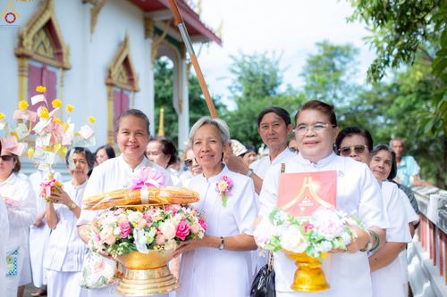 ภาพ No.267879:วันที่ 25 ตุลาคม พ.ศ. 2568 พิธีทอดกฐินสามัคคีทั่วไทย ณ วัดหนองกระดวง อ.ดอนเจดีย์ จ.สุพรรณบุรี โดยคณะศิษยานุศิษย์ บูชาธรรม 81 ปี หลวงพ่อธัมมชโย