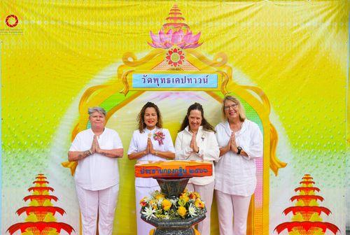 ภาพ No.95607:พิธีทอดกฐินสามัคคี เพื่อสถาปนาวัดพุทธเคปทาวน์ ประเทศสาธารณรัฐแอฟริกาใต้ วันอาทิตย์ที่ 19 พฤศจิกายน พ.ศ. 2566