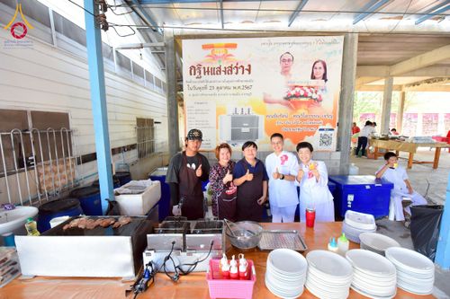 ภาพ No.221051:วันเสาร์ที่ ๒๖ เมษายน พ.ศ. ๒๕๖๘ พิธีทอดผ้าป่าสามัคคี สมทบทุนสร้างหอฉัน ครั้งที่ ๑๑ ณ ศูนย์การศึกษาจอมบึง ต.รางบัว อ.จอมบึง จ.ราชบุรี