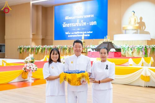 ภาพ No.267173:วันที่ 7 พฤศจิกายน พ.ศ. 2568 พิธีสอบธรรมสนามหลวง นักธรรมชั้นโท - เอก ณ สนามสอบวัดพระธรรมกาย