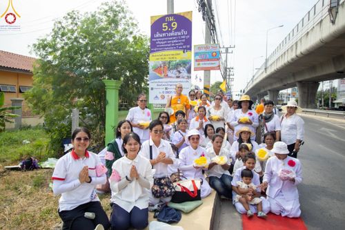 ภาพ No.119972:พิธีต้อนรับพระธรรมยาตรา ในโครงการธรรมยาตรา กตัญญูบูชา มหาปูชนียาจารย์ พระมงคลเทพมุนี(สด จนฺทสโร) พระผู้ปราบมาร อนุสรณ์สถาน 7 แห่ง ปีที่ 12 วันที่ 28 มกราคม พ.ศ. 2567 ณ วัดพระธรรมกาย จ.ปทุมธานี