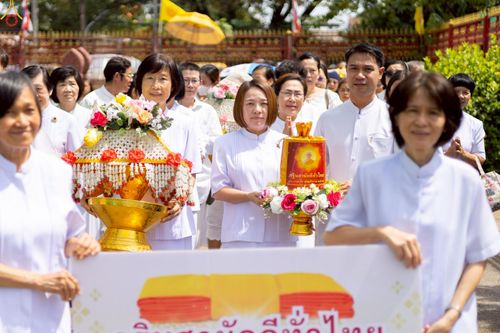 ภาพ No.269815:วันที่ 26 ตุลาคม พ.ศ. 2568 พิธีทอดกฐินสามัคคีทั่วไทย ณ วัดครุฑ เขตบางกอกน้อย กรุงเทพฯ โดยคณะศิษยานุศิษย์ บูชาธรรม 81 ปี หลวงพ่อธัมมชโย