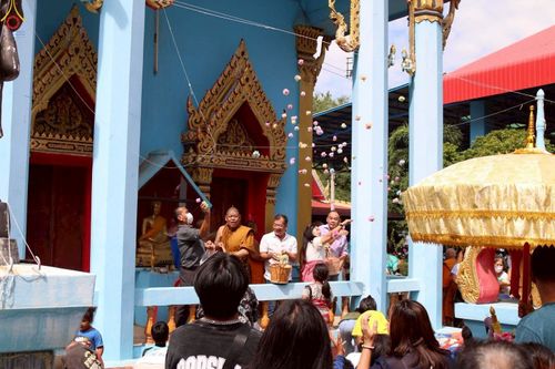 ภาพ No.267732:วันที่ 26 ตุลาคม พ.ศ. 2568 พิธีทอดกฐินสามัคคีทั่วไทย ณ วัดเจริญสุข ต.แพรกศรีราชา อ.สรรคบุรี จ.ชัยนาท โดยคณะศิษยานุศิษย์ บูชาธรรม 81 ปี หลวงพ่อธัมมชโย