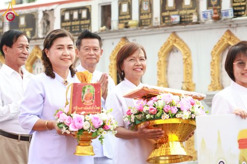 ภาพ No.183247:พิธีทอดกฐิน ณ วัดบางบัว กรุงเทพมหานคร ในโครงการทอดกฐินสามัคคีทั่วไทย 30,000 วัด บูชาธรรม 80 ปี หลวงพ่อธัมมชโย โดยคณะศิษยานุศิษย์วัดพระธรรมกาย วันที่ 20 ตุลาคม พ.ศ. 2567