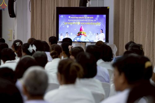 ภาพ No.248179:วันที่ 26-28 กันยายน พ.ศ. 2568 โครงการอบรมอุบาสกแก้ว อุบาสิกาแก้ว รุ่นที่ 3 ผู้แทนทอดกฐินสามัคคีทั่วไทย 30,000 วัด บูชาธรรม 81 ปี หลวงพ่อธัมมชโย ณ ธุดงคสถานสุราษฎร์ธานี