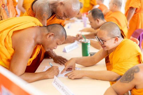 ภาพ No.235834:วันที่ 29 กรกฎาคม พ.ศ. 2568 สัมมนาคณะสงฆ์ ฟื้นฟูพระพุทธศาสนา จังหวัดพิษณุโลก ณ ธุดงคสถานพิษณุโลก อำเภอวังทอง จังหวัดพิษณุโลก