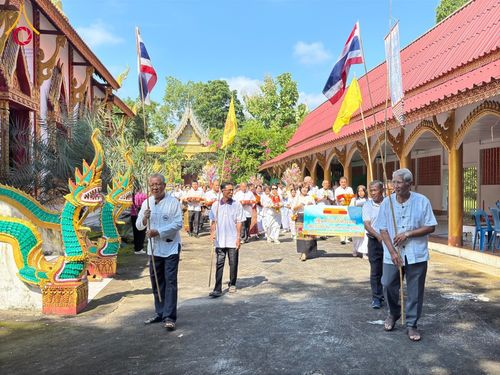 ภาพ No.178907:พิธีทอดกฐิน ณ วัดนาปราบ อ.สบปราบ จ.ลำปาง ในโครงการกฐินสามัคคีทั่วไทย 30,000 วัด บูชาธรรม 80 ปี หลวงพ่อธัมมชโย โดยคณะศิษยานุศิษย์วัดพระธรรมกาย วันที่ 30 ตุลาคม พ.ศ. 2567