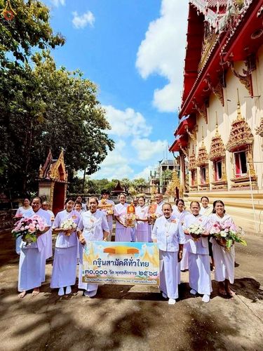 ภาพ No.262423:วันที่ 19 ตุลาคม พ.ศ. 2568 พิธีทอดกฐินสามัคคีทั่วไทย 30,000 วัด โดยคณะศิษยานุศิษย์ บูชาธรรม 81 ปี หลวงพ่อธัมมชโย ณ วัดถนนกระสัง อำเภอห้วยราช จังหวัดบุรีรัมย์