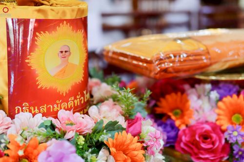 ภาพ No.259018:วันที่ 19 ตุลาคม พ.ศ. 2568 พิธีทอดกฐินสามัคคีทั่วไทย 30,000 วัด โดยคณะศิษยานุศิษย์ บูชาธรรม 81 ปี หลวงพ่อธัมมชโย ณ วัดสุคันธาราม อ.วังน้อย จ.พระนครศรีอยุธยา