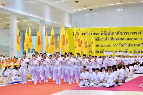 ภาพ No.236170:วันที่ 3 สิงหาคม พ.ศ. 2568 พิธีมุทิตาสักการะพระภิกษุ ผู้สอบได้เปรียญธรรม 9 ประโยค ระดับโลก ปีที่ 37, พิธีมอบโล่และทุนการศึกษา สำนักเรียนบาลีดีเด่นทั่วประเทศ ณ ห้องแก้วสารพัดนึก 1 วัดพระธรรมกาย
