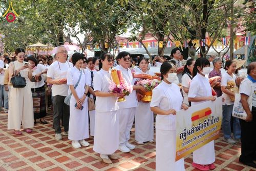 ภาพ No.183749:พิธีทอดกฐิน ณ วัดโตนด จ.นนทบุรี ในโครงการทอดกฐินสามัคคีทั่วไทย 30,000 วัด บูชาธรรม 80 ปี หลวงพ่อธัมมชโย โดยคณะศิษยานุศิษย์วัดพระธรรมกาย วันที่ 10 พฤศจิกายน พ.ศ. 2567