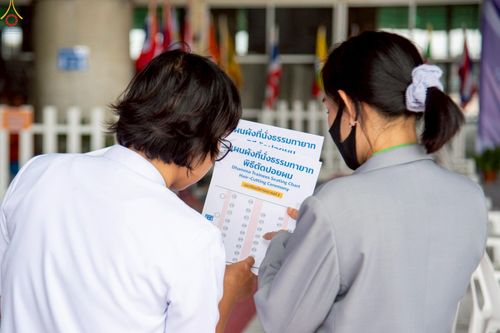 ภาพ No.230733:วันที่ 28 มิถุนายน พ.ศ. 2568 พิธีตัดปอยผมและปลงผม โครงการบวชพระนานาชาติ AEC & WAB รุ่นที่ 9 ณ วิหารคด 2 วัดพระธรรมกาย