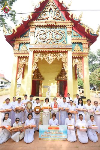 ภาพ No.170018:พิธีทอดกฐิน ณ วัดดาวเรือง จ.สระบุรี ในโครงการกฐินสามัคคีทั่วไทย 30,000 วัด บูชาธรรม 80 ปี หลวงพ่อธัมมชโย โดยคณะศิษยานุศิษย์วัดพระธรรมกาย วันที่ 26 ตุลาคม พ.ศ. 2567