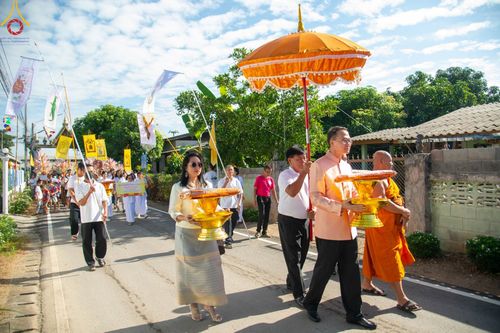 ภาพ No.95825:พิธีทอดกฐินสามัคคีทั่วไทย 5,000 วัด ณ วัดโพธิมงคล อ.บ้านโฮ่ง จ.ลำพูน วันที่ 18 พฤศจิกายน พ.ศ. 2566