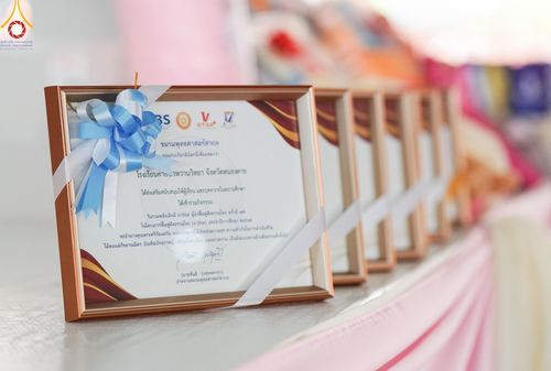 ภาพ No.176010:วันรวมพลังเด็กดี V-Star ผู้นำฟื้นฟูศีลธรรมโลก ประจำปี 2567 ณ พุทธอุทยานนานาชาติ อ.โพนพิสัย จ.หนองคาย วันที่ 15 พฤศจิกายน พ.ศ. 2567