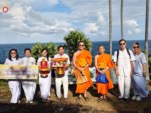ภาพ No.172222:พิธีทอดกฐิน ณ วัดพระบาทเกาะแก้ว ภูเก็ต ในโครงการกฐินสามัคคีทั่วไทย 30,000 วัด บูชาธรรม 80 ปี หลวงพ่อธัมมชโย โดยคณะศิษยานุศิษย์วัดพระธรรมกาย วันที่ 27 ตุลาคม พ.ศ. 2567