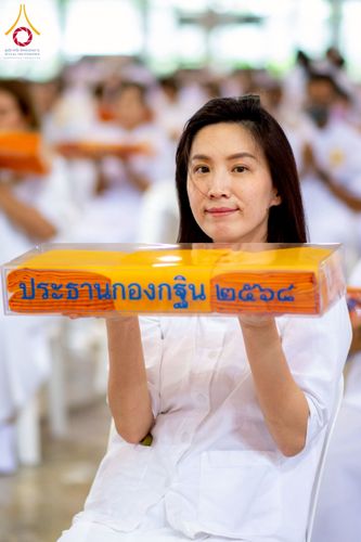 ภาพ No.264488:วันอาทิตย์ที่ 2 พฤศจิกายน พ.ศ. 2568 พิธีทอดกฐินสามัคคี ณ สภาธรรมกายสากล วัดพระธรรมกาย