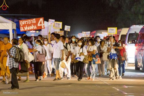 ภาพ No.219230:บรรยากาศการเดินทางเข้าวัดพระธรรมกาย , การต้อนรับปฏิสันถาร , การฉันภัตตาหารเช้า , การลงทะเบียนพระสังฆาธิการ  เนื่องในวันคุ้มครองโลก พิธีถวายมหาสังฆทานคณะสงฆ์ 40,000 กว่าวัดทั่วประเทศ ณ วัดพระธรรมกาย