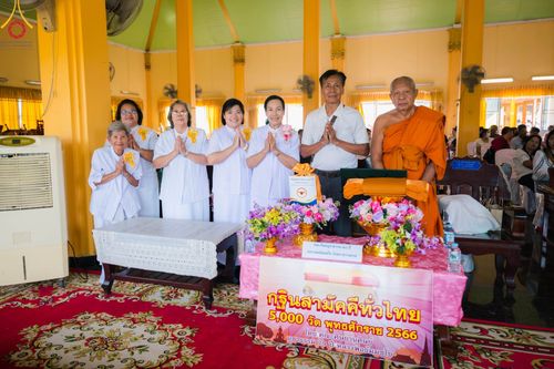 ภาพ No.100615:พิธีทอดกฐินสามัคคีทั่วไทย 5,000 วัด ณ วัดท่าสุวรรณ จ.ราชบุรี วันที่ 26 พฤศจิกายน พ.ศ. 2566