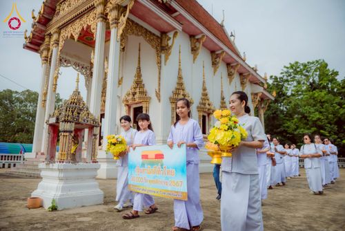 ภาพ No.177172:พิธีทอดกฐิน ณ วัดตรีมิตรประดิษฐาราม ต.รางหวาย อ.พนมทวน จ.กาญจนบุรี ในโครงการทอดกฐินสามัคคีทั่วไทย 30,000 วัด บูชาธรรม 80 ปี หลวงพ่อธัมมชโย โดยคณะศิษยานุศิษย์วัดพระธรรมกาย วันที่ 15 พฤศจิกายน พ.ศ. 2567