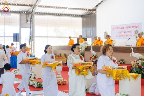 ภาพ No.183517:พิธีทอดกฐิน ณ ศูนย์อบรมเยาวชนอุตรดิตถ์ ในโครงการทอดกฐินสามัคคีทั่วไทย 30,000 วัด บูชาธรรม 80 ปี หลวงพ่อธัมมชโย โดยคณะศิษยานุศิษย์วัดพระธรรมกาย วันที่ 27 ตุลาคม พ.ศ. 2567