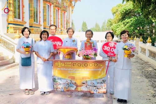 ภาพ No.178847:พิธีทอดกฐิน ณ วัดคอลาด อ.บางบ่อ จ.สมุทรปราการ ในโครงการกฐินสามัคคีทั่วไทย 30,000 วัด บูชาธรรม 80 ปี หลวงพ่อธัมมชโย โดยคณะศิษยานุศิษย์วัดพระธรรมกาย วันที่ 10 พฤศจิกายน พ.ศ. 2567