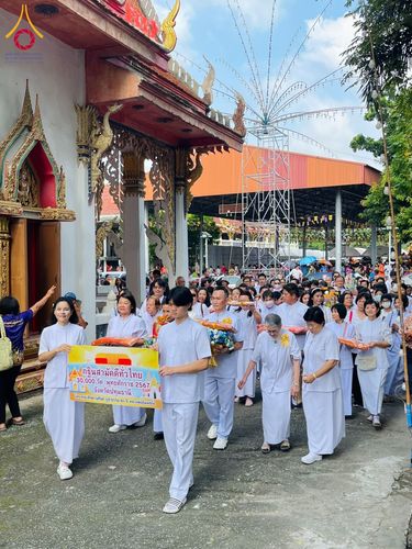 ภาพ No.182004:พิธีทอดกฐิน ณ วัดบ้านพร้าวใน จ.ปทุมธานี ในโครงการทอดกฐินสามัคคีทั่วไทย 30,000 วัด บูชาธรรม 80 ปี หลวงพ่อธัมมชโย โดยคณะศิษยานุศิษย์วัดพระธรรมกาย วันที่ 2 พฤศจิกายน พ.ศ. 2567