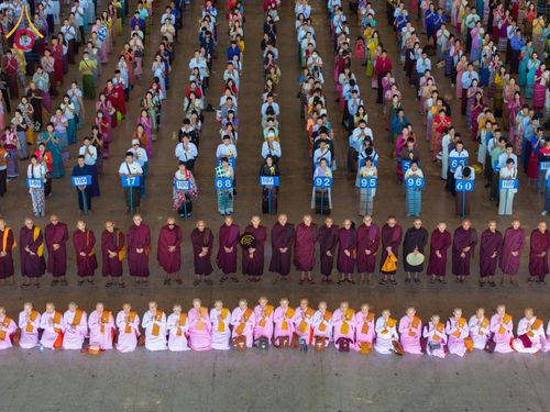 ภาพ No.178152:พิธีทอดผ้าป่าไทย-เมียนมา ครั้งที่ 7 วันอาทิตย์ที่ 1 ธันวาคม พ.ศ.2567 ณ สภาธรรมกายสากล  พระมหาธรรมกายเจดีย์ วัดพระธรรมกาย จ.ปทุมธานี