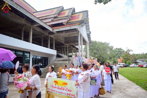 ภาพ No.275531:วันที่ 5 พฤศจิกายน พ.ศ. 2568 พิธีทอดกฐินสามัคคีทั่วไทย ณ วัดโคกกอ อ.คลองหอยโข่ง จ.สงขลา โดยคณะศิษยานุศิษย์ บูชาธรรม 81 ปี หลวงพ่อธัมมชโย