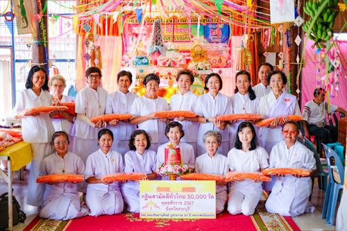 ภาพ No.170552:พิธีทอดกฐิน ณ วัดสุวรรณคีรี (บ้านกลับเก่า) ต.บ้านกลับ อ.หนองโดน จ.สระบุรี ในโครงการกฐินสามัคคีทั่วไทย 30,000 วัด บูชาธรรม 80 ปี หลวงพ่อธัมมชโย โดยคณะศิษยานุศิษย์วัดพระธรรมกาย วันที่ 26 ตุลาคม พ.ศ. 2567