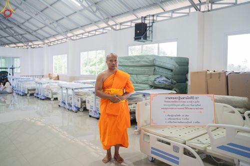 ภาพ No.162581:โครงการกฐินสามัคคีทั่วไทย 30,000 วัด บูชาธรรม 80 ปี หลวงพ่อธัมมชโย โดย คณะศิษยานุศิษย์วัดพระธรรมกาย ณ วัดป่าดอยเทพนิมิต อ.กระทู้ จ.ภูเก็ต วันที่ 19 ตุลาคม พ.ศ. 2567