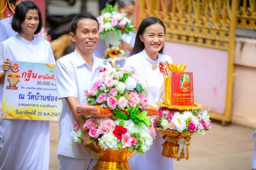 ภาพ No.165172:พิธีทอดกฐิน ณ วัดอินทโชติสังฆโพธิ์ธาราม อ.พนมสารคาม จ.ฉะเชิงเทรา ในโครงการกฐินสามัคคีทั่วไทย 30,000 วัด บูชาธรรม 80 ปี หลวงพ่อธัมมชโย โดยคณะศิษยานุศิษย์วัดพระธรรมกาย วันที่ 20 ตุลาคม พ.ศ. 2567