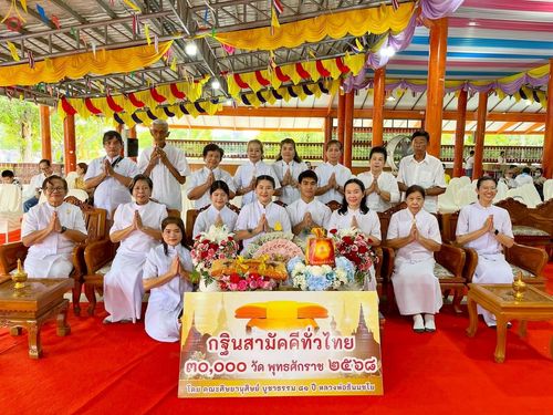 ภาพ No.264027:วันที่ 19 ตุลาคม พ.ศ. 2568 พิธีทอดกฐินสามัคคีทั่วไทย 30,000 วัด โดยคณะศิษยานุศิษย์ บูชาธรรม 81 ปี หลวงพ่อธัมมชโย ณ วัดน้อยนางหงษ์ ต.ท่าจีน  อ.เมืองสมุทรสาคร จ.สมุทรสาคร