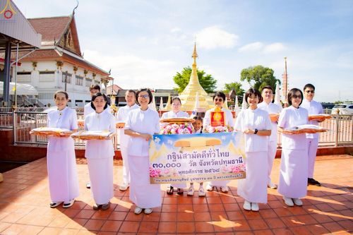 ภาพ No.258861:วันที่ 19 ตุลาคม พ.ศ. 2568 พิธีทอดกฐินสามัคคีทั่วไทย 30,000 วัด โดยคณะศิษยานุศิษย์ บูชาธรรม 81 ปี หลวงพ่อธัมมชโย ณ วัดเมตารางค์ อ.สามโคก จ.ปทุมธานี