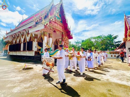 ภาพ No.164461:พิธีทอดกฐิน ณ วัดโนนสมบูรณ์ จ.ปราจีนบุรี ในโครงการกฐินสามัคคีทั่วไทย 30,000 วัด บูชาธรรม 80 ปี หลวงพ่อธัมมชโย โดย คณะศิษยานุศิษย์วัดพระธรรมกาย วันที่ 20 ตุลาคม พ.ศ. 2567