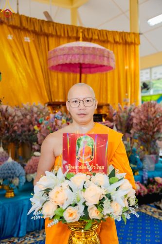 ภาพ No.164490:พิธีทอดกฐิน ณ วัดอ่างศิลา อ.เมือง จ.ชลบุรี ในโครงการกฐินสามัคคีทั่วไทย 30,000 วัด บูชาธรรม 80 ปี หลวงพ่อธัมมชโย โดย คณะศิษยานุศิษย์วัดพระธรรมกาย วันที่ 19 ตุลาคม พ.ศ. 2567