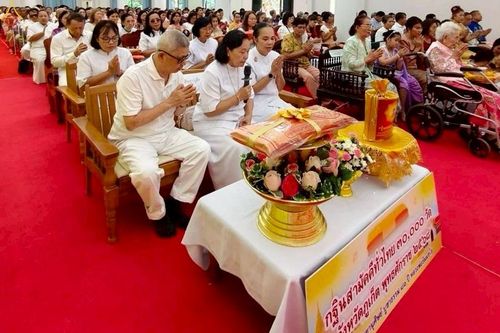 ภาพ No.254465:วันที่ 12 ตุลาคม พ.ศ. 2568 พิธีทอดกฐินสามัคคีทั่วไทย 30,000 วัด โดยคณะศิษยานุศิษย์ บูชาธรรม 81 ปี หลวงพ่อธัมมชโย ณ วัดกิตติวนาราม จ.ภูเก็ต